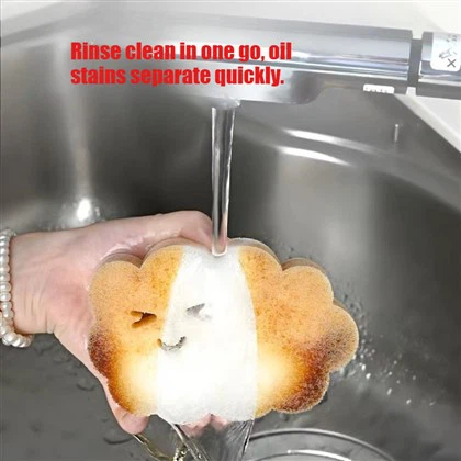 Depolama Raflı Bulaşık Sünger Bloğu